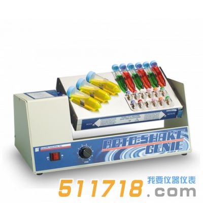 美國(guó)SI Roto-Shake Genie多用途旋轉(zhuǎn)搖床