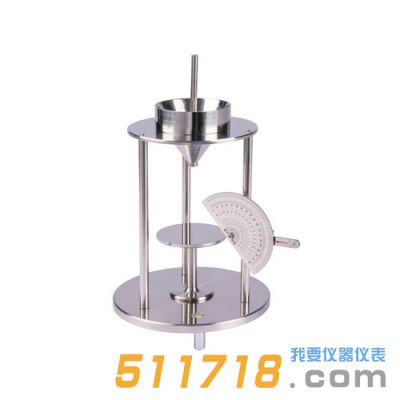 歐美克 PT-01A安息角測(cè)試計(jì)