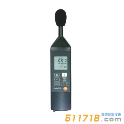 德國德圖testo 815/816聲級(jí)計(jì)