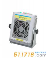 日本藤宮(HUGLE) HUGLE 1420 離子風(fēng)機(jī)