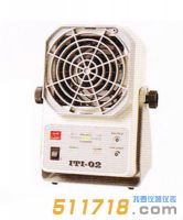 日本春日(KASUGA) ITI-02 直流離子風(fēng)機(jī)