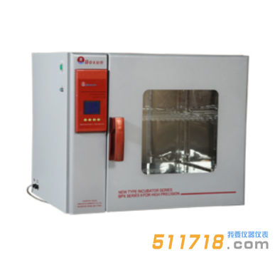 BPX-162程控電熱恒溫培養(yǎng)箱