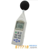 臺(tái)灣泰仕 TES-1353F積分式噪音計(jì)