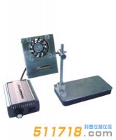 阿爾美卡(ARMEKA) AE-114 離子風(fēng)機