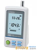 臺(tái)灣泰仕 TES-5326無(wú)線通訊音量計(jì)