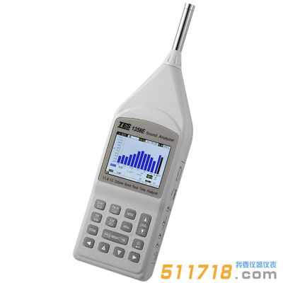 臺灣泰仕 TES-1358E音頻分析儀