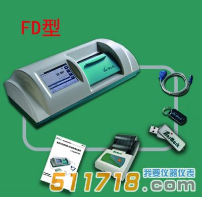 IP-300 FD型 旋光儀