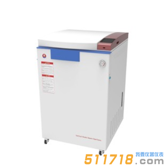 BXM-100M全自動高壓滅菌器