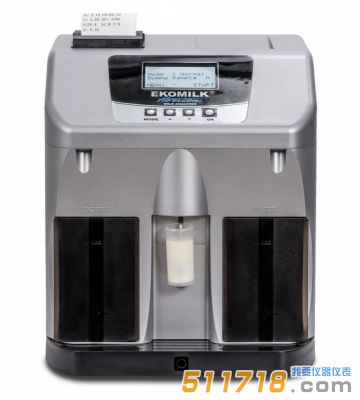 Ekomilk Horizon牛奶體細胞儀