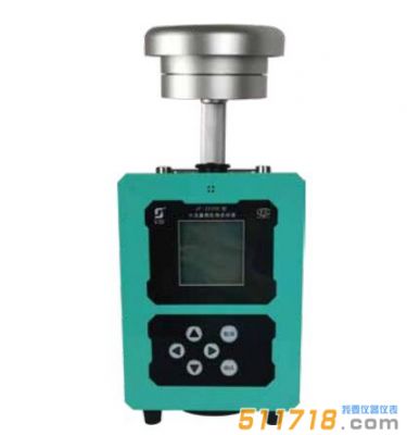 JF-2030 型中流量顆粒物采樣器(C款，內(nèi)置鋰電池)