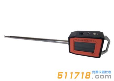 JF-3060 型便攜式煙氣流速檢測儀