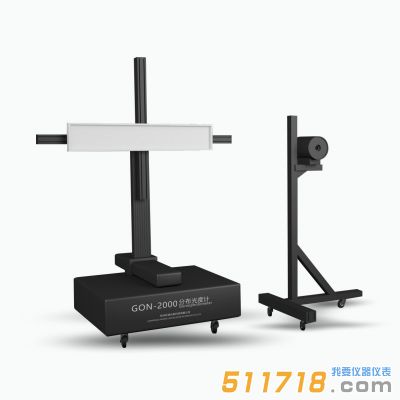 GON-2000分光光度計