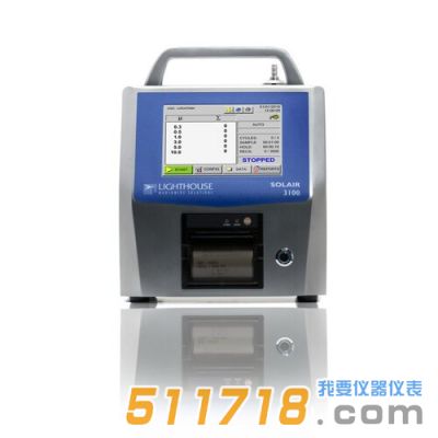 美國Lighthouse Solair 3100空氣微粒計(jì)數(shù)器
