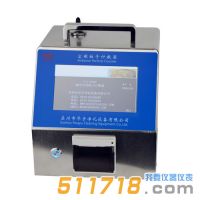 CLJ-3108T型八通道激光塵埃粒子計(jì)數(shù)器