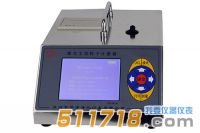 CLJ-3106L型塵埃粒子計(jì)數(shù)器