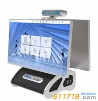 建通JT3010 心理健康狀態(tài)檢測與智能評估系統(tǒng)