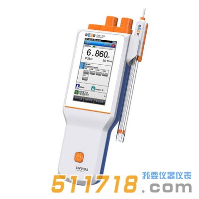 上海雷磁 PHBJ-261L型便攜式pH計(jì)