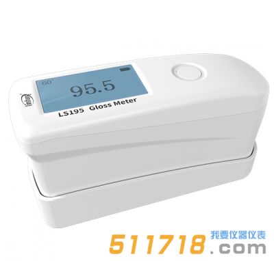LS195光澤度儀