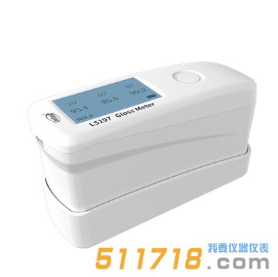 林上科技 LS197光澤度儀