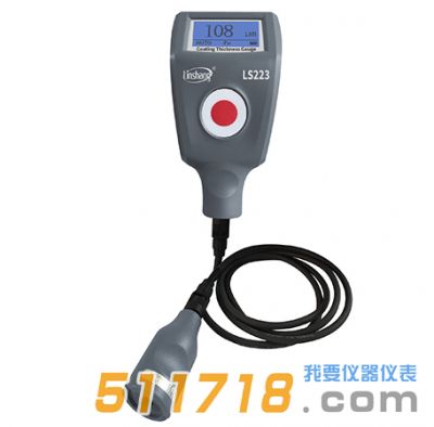 LS223涂層測(cè)厚儀