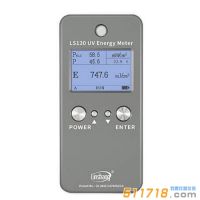 LS130紫外能量計(jì)