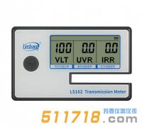 LS162太陽膜測試儀