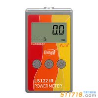 LS122紅外功率計(jì)
