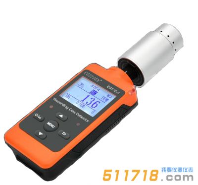 美國EST EST-10-Ⅱ系列手持式智能型有毒氣體檢測(cè)儀