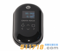 美國(guó)IMI Medcom ONYX阿爾法貝塔伽馬和X多功能射線檢測(cè)儀