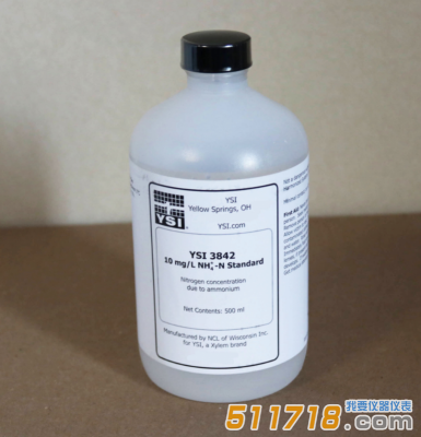 YSI3842氨氮標(biāo)液