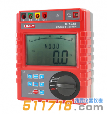 UT523A智能接地電阻測(cè)試儀