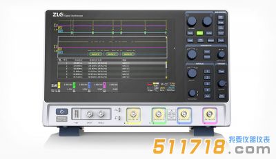 ZDS5054A電源分析型示波器