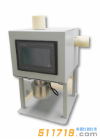 北京九州鵬躍GF-200干粉發(fā)生器