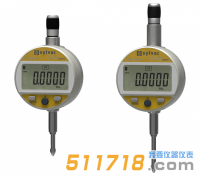 無(wú)損檢測(cè)儀