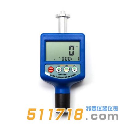 LSY-N里氏硬度計