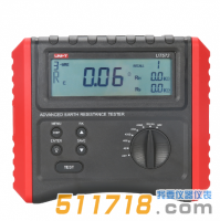 UT572智能接地電阻測(cè)試儀