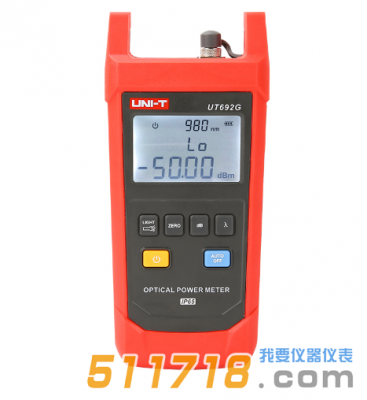 UT692G手持式光功率計(jì)