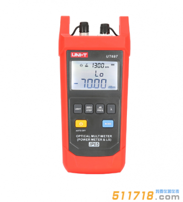UT697光萬用表