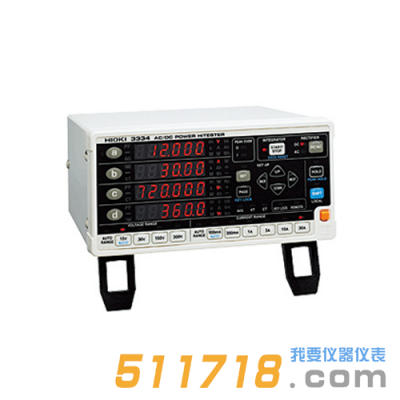 日本HIOKI(日置) 3334交直流單相功率計(jì)