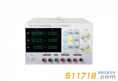 DH1718S系列三路程控直流穩(wěn)壓穩(wěn)流電源