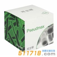 可立培*Pseudmax酶底物法鑒定系統(tǒng)	