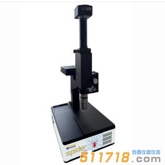 Spider2000+便攜式二維拉曼成像光譜儀