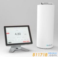 HA4300-R 放射性活度計(jì)