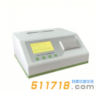 GDYQ-210SP花生油摻假快速檢測(cè)儀