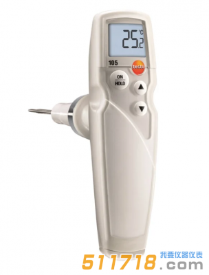 德國德圖testo 105冷凍食品溫度計(jì)