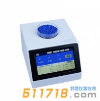 國產(chǎn)LS177大孔徑分光色差儀