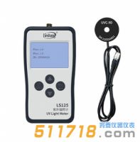 LS125紫外輻照計(jì)+UVC-X0探頭