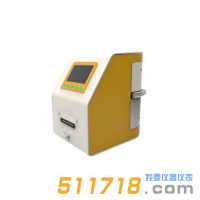 HY-8600 α、β總放射儀