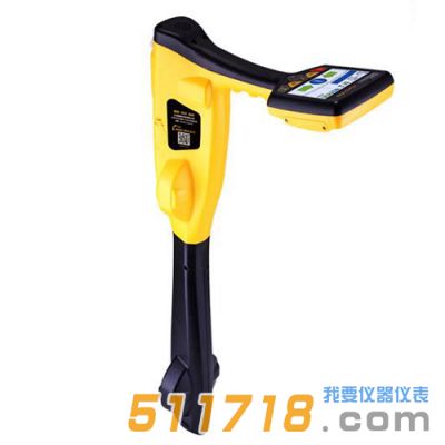 VLP3(vLoc3-Pro)地下管線探測儀