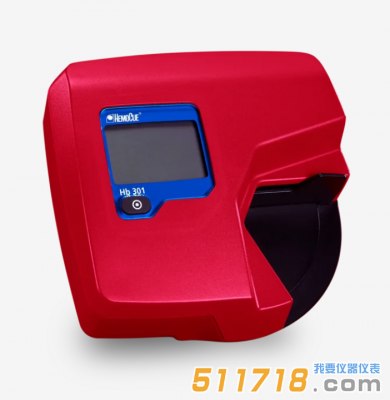瑞典HemoCue Hb 301血紅蛋白分析儀
